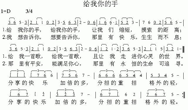ּ