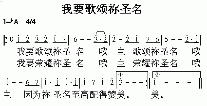 Ҫʥ