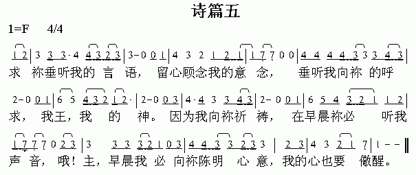ʫƪ弪