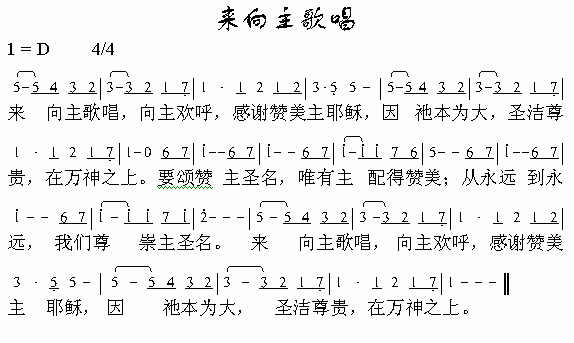 質