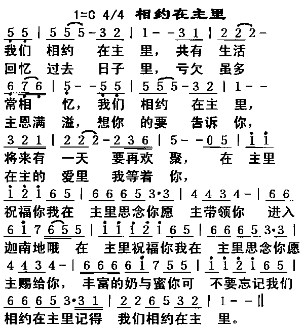 ԼＪ