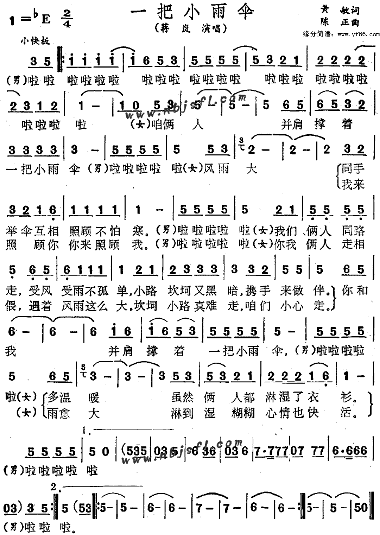 һСɡ