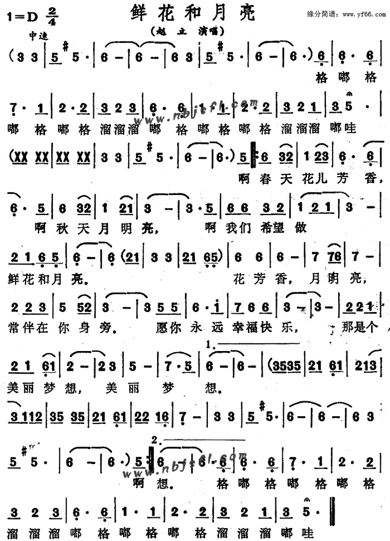 ʻ