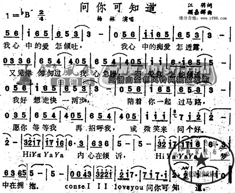 ֪
