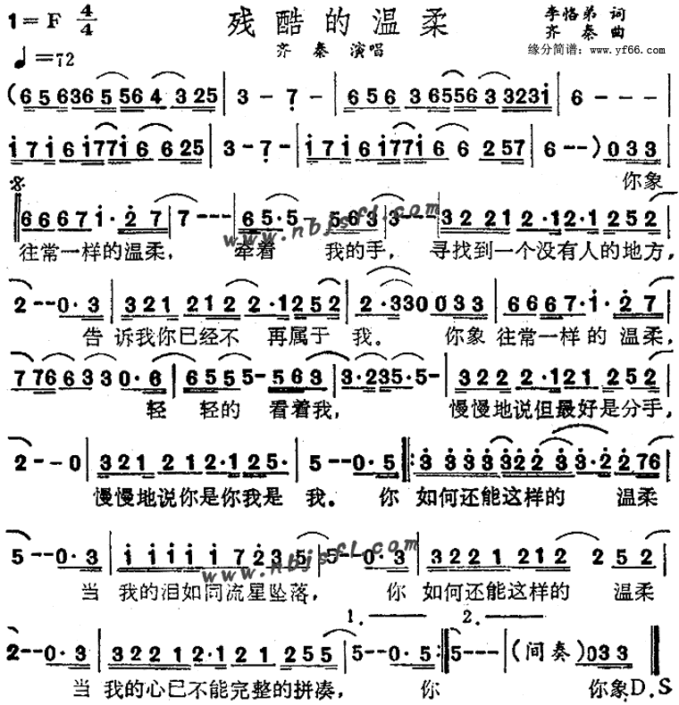 пἪ