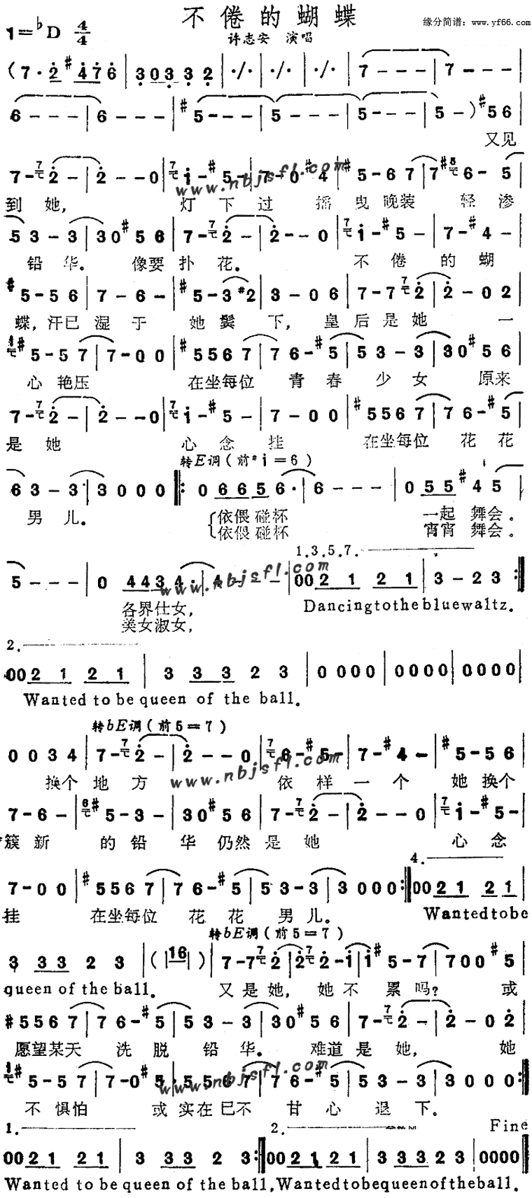 ĺ