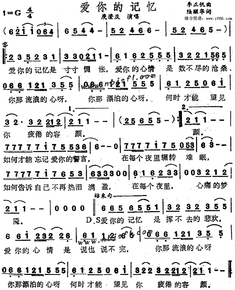 ļ伪