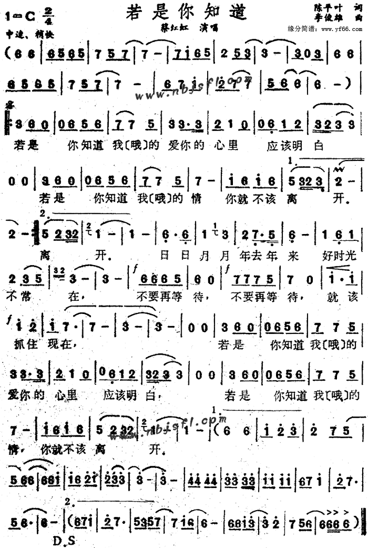 ֪