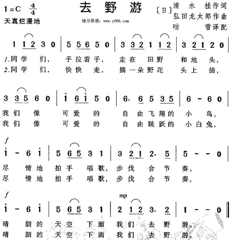 ȥҰ-Сձ
