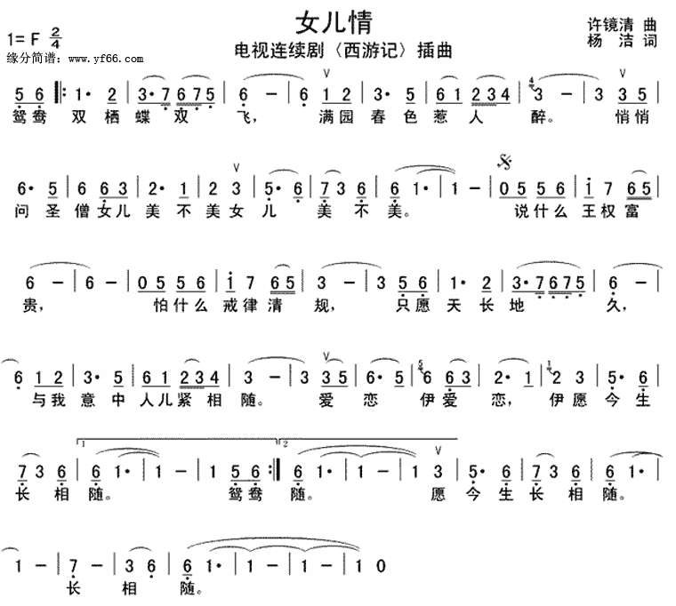 Ů顶μǡ