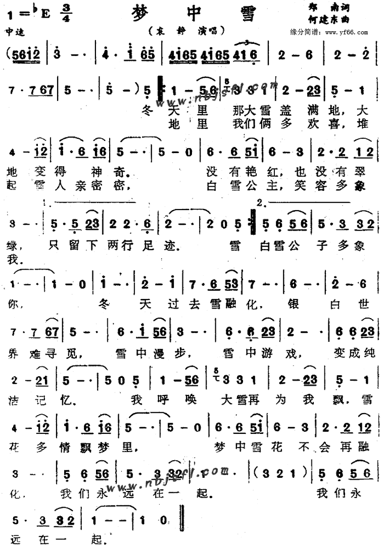 ѩ