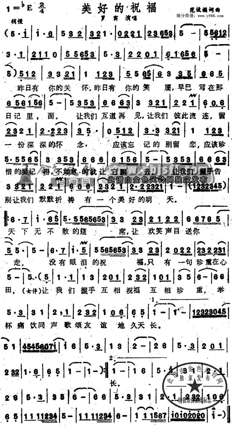 õף