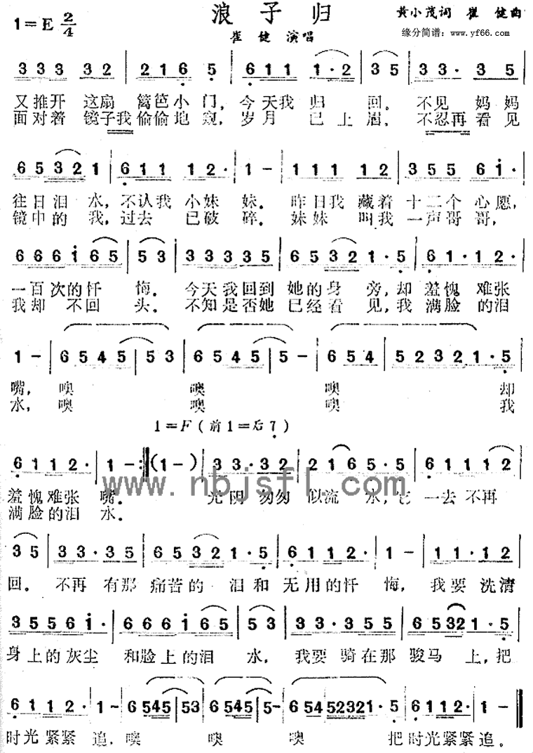 ӹ鼪