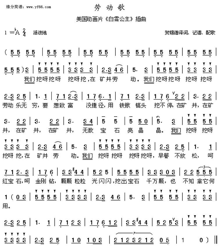 Ͷ輪