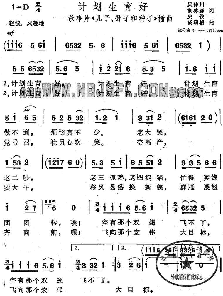 ƻü