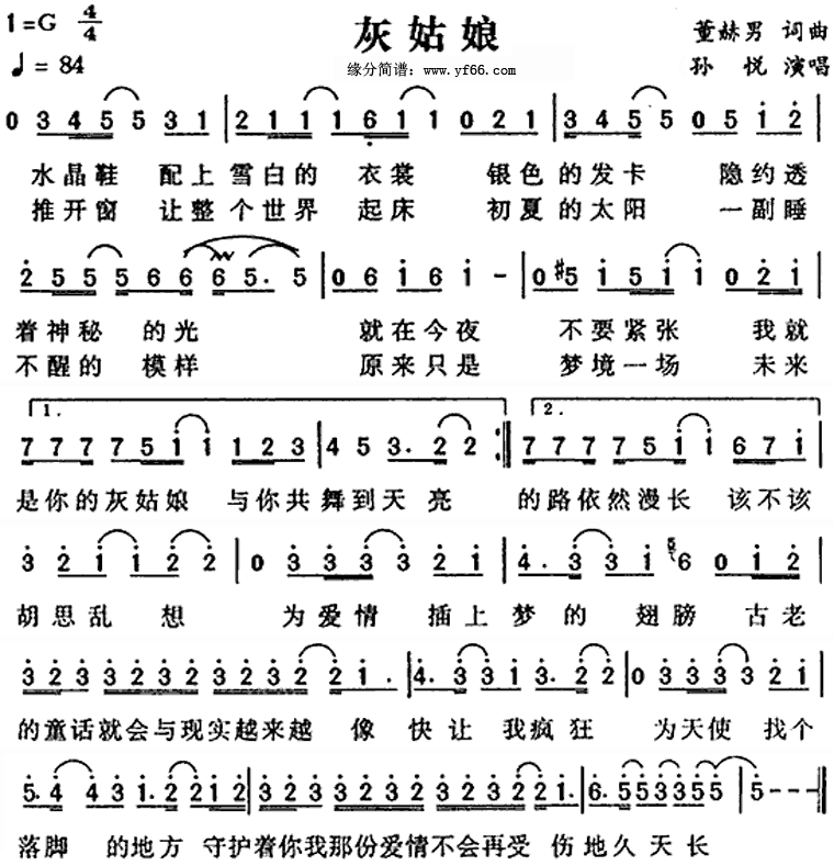 ҹＪ