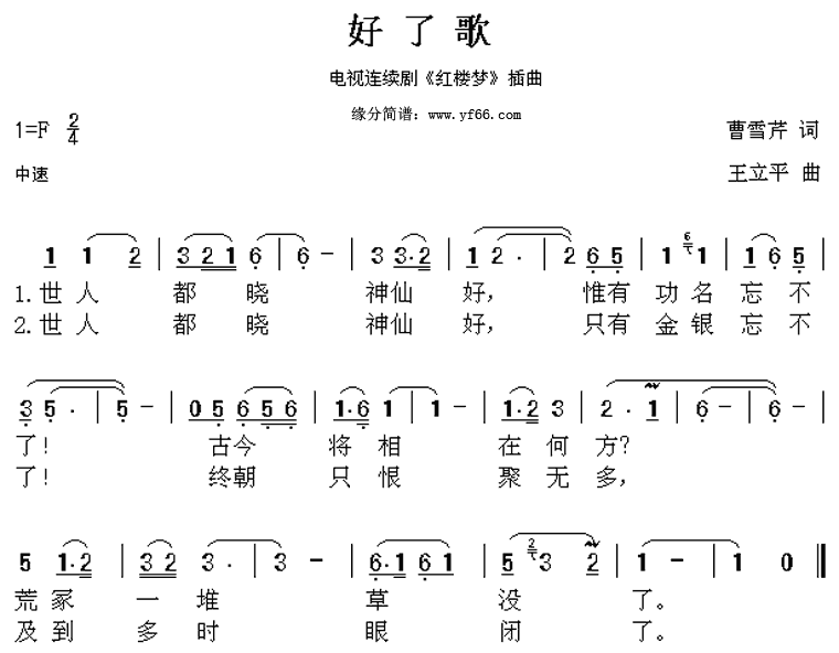 ˸衶¥Ρ