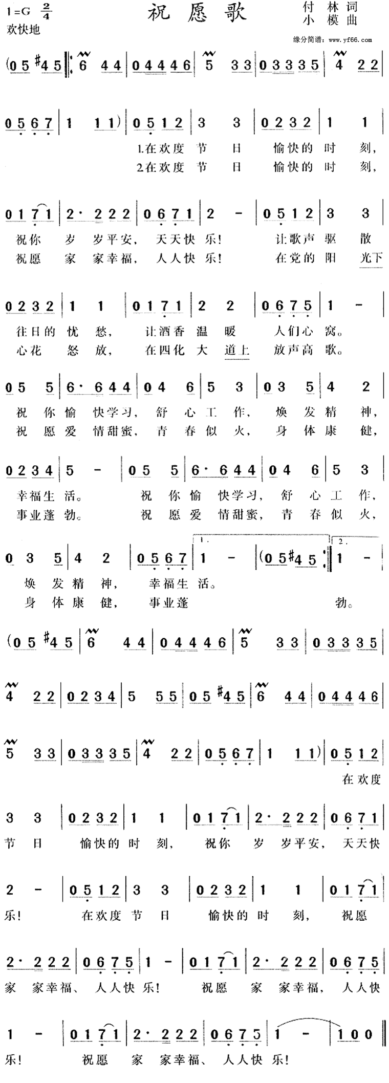 ףԸ輪