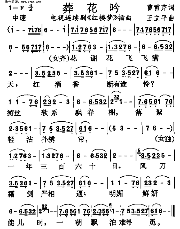 Ứ¥Ρ