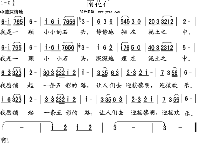 껨ʯ