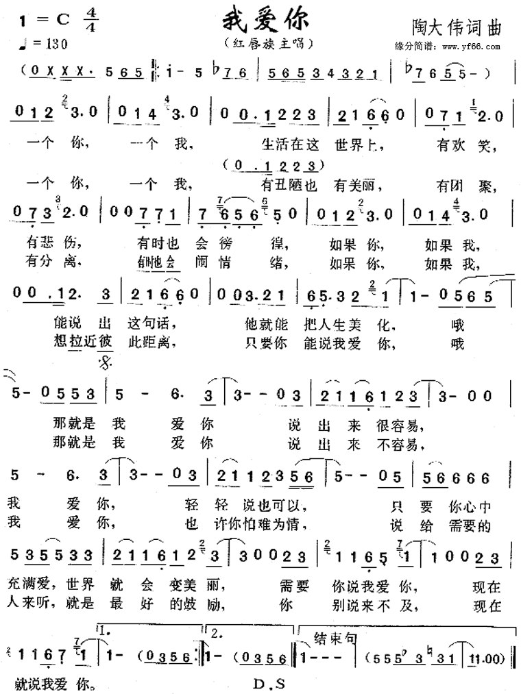 Ұ㼪