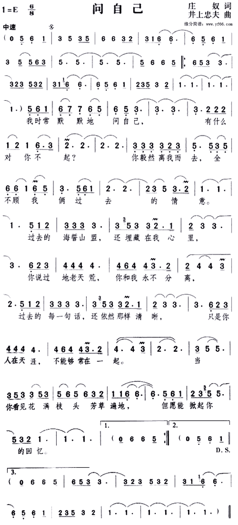 Լ