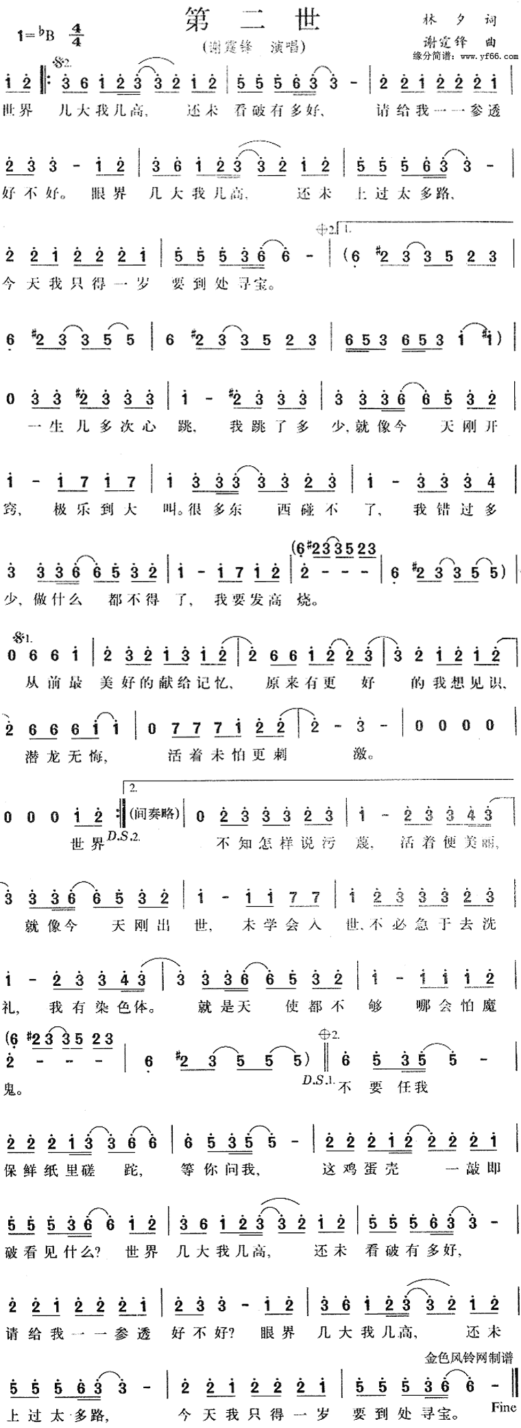 ڶ