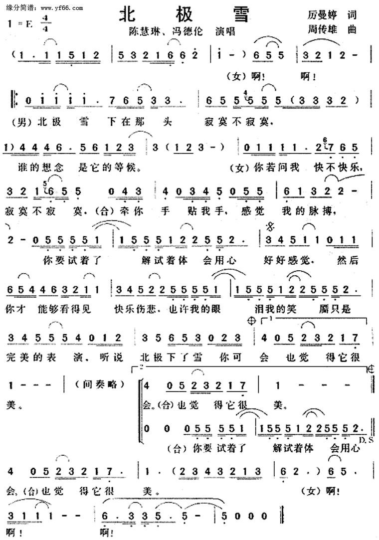 ѩ