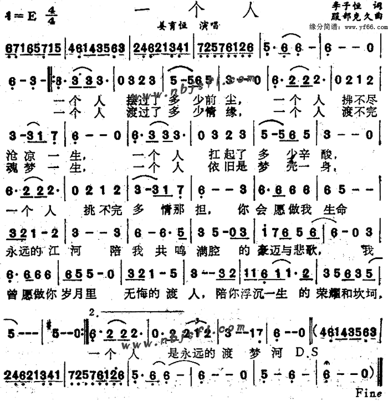 һ˼