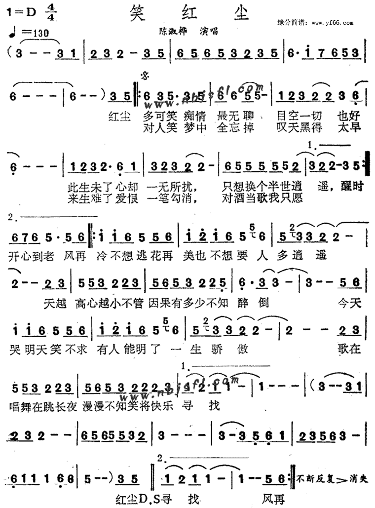 Ц쳾