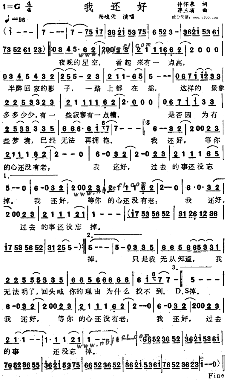 һü