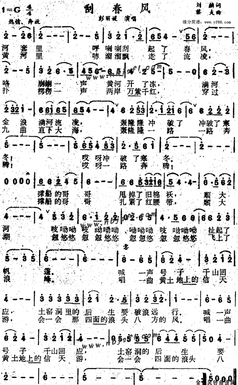 δ缪