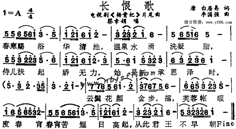 ޸輪