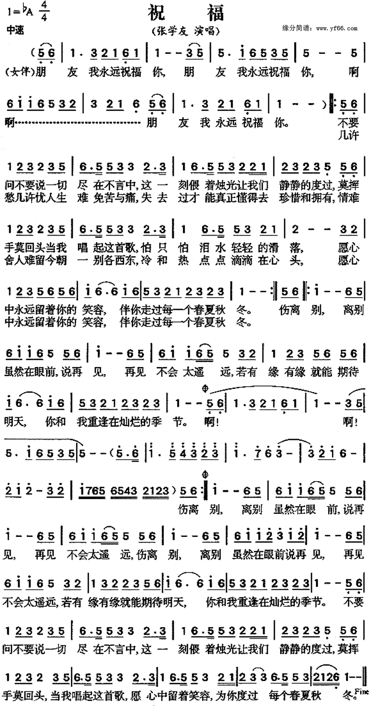 ף