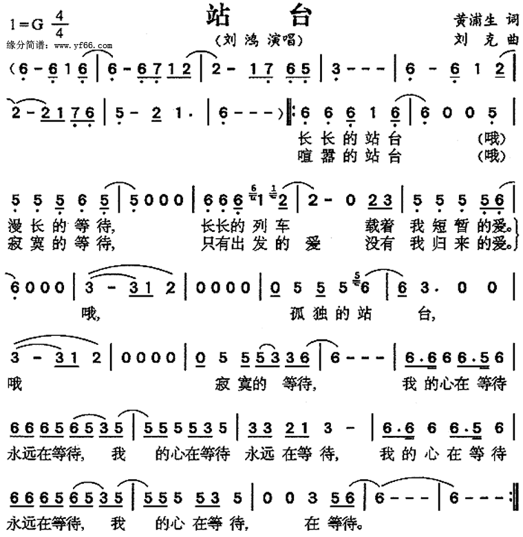 վ̨