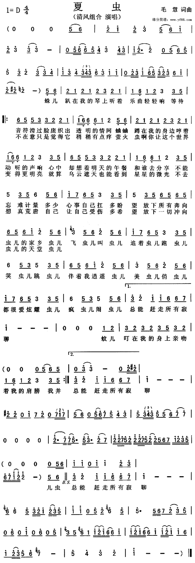 ĳ漪