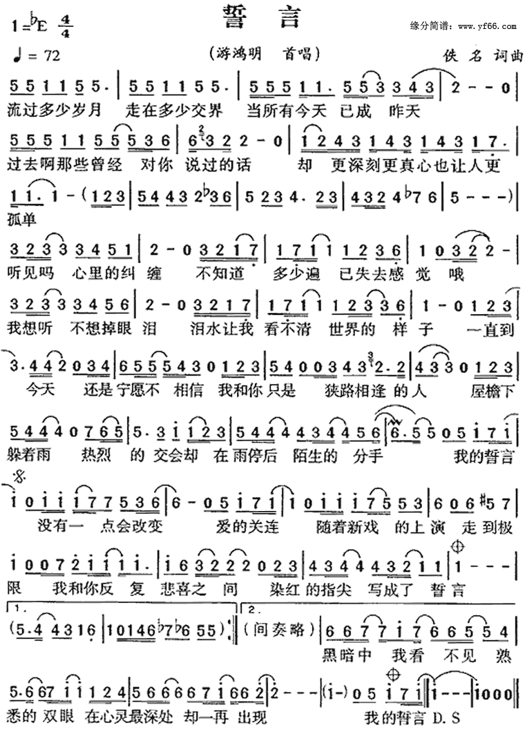 Լ