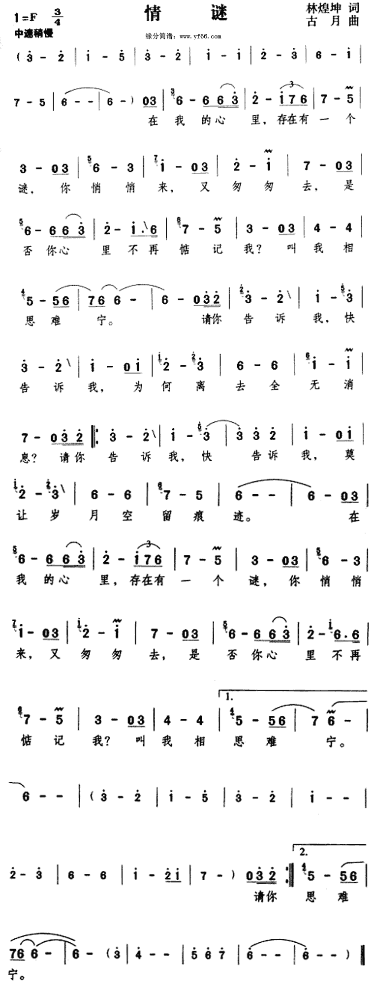 Լ
