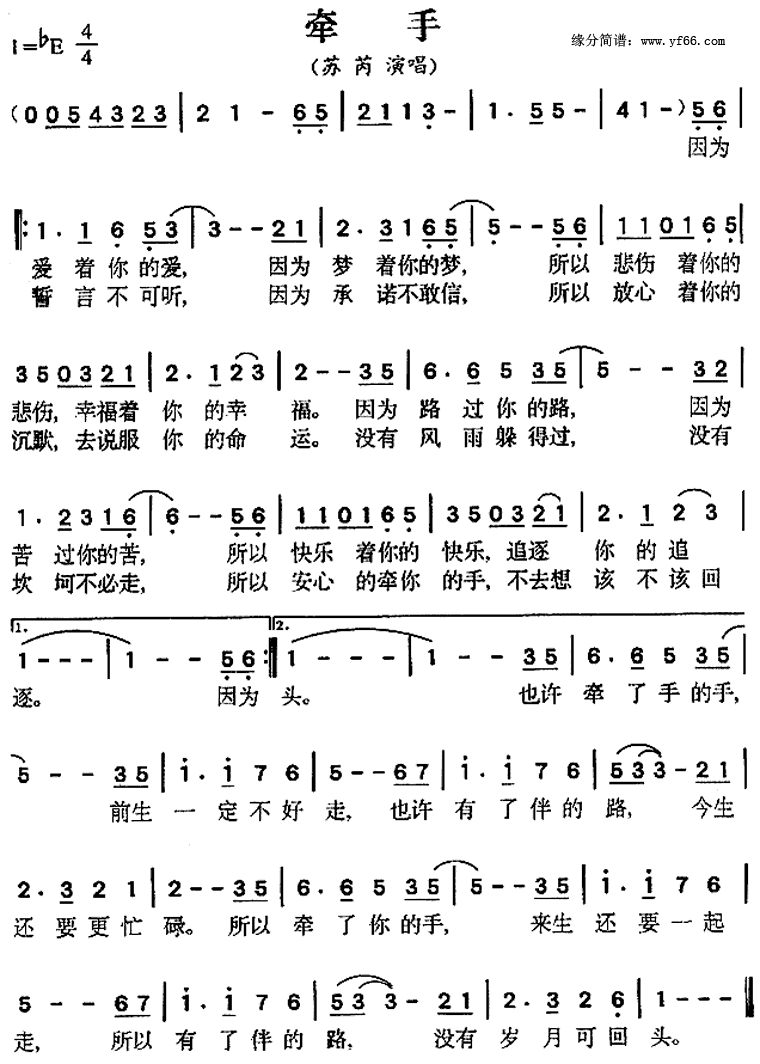 ǣּ