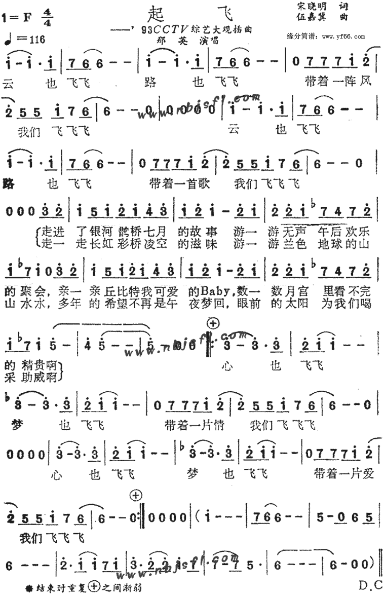 ɼ