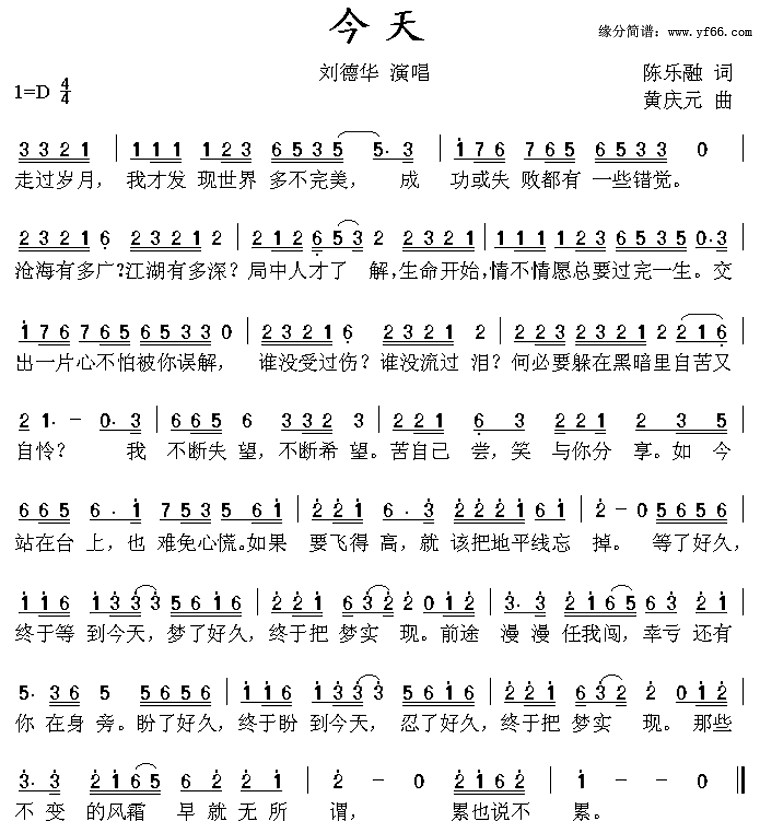 켪