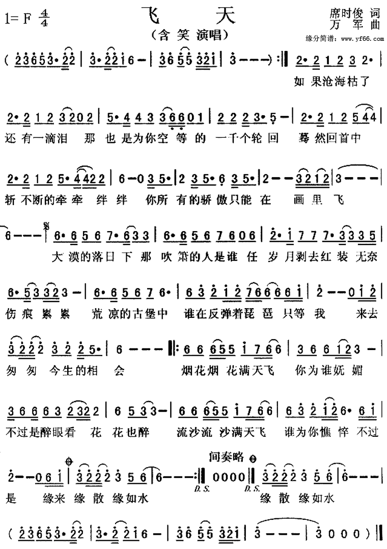 켪