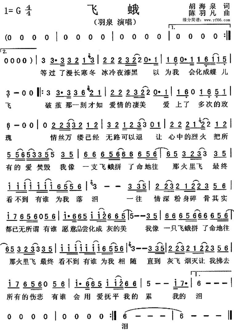 ɶ꼪