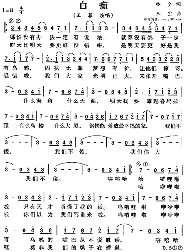 ׳ռ