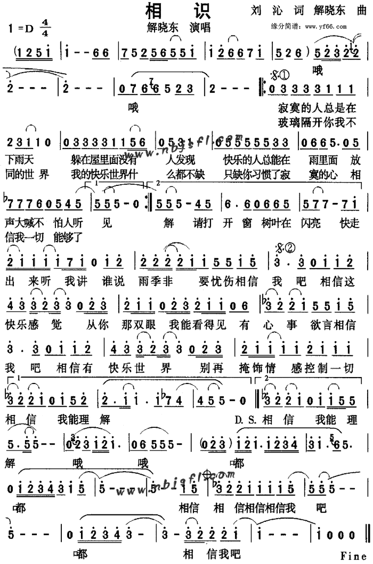 ʶ