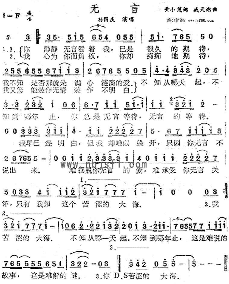 Լ