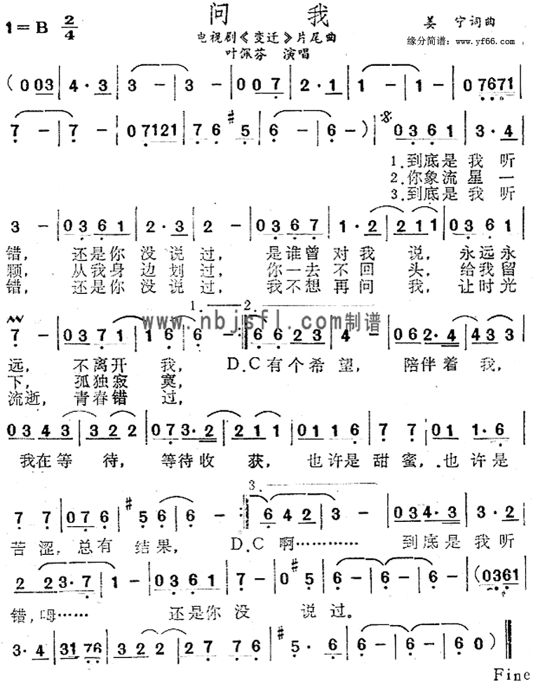 ҡǨƬβ