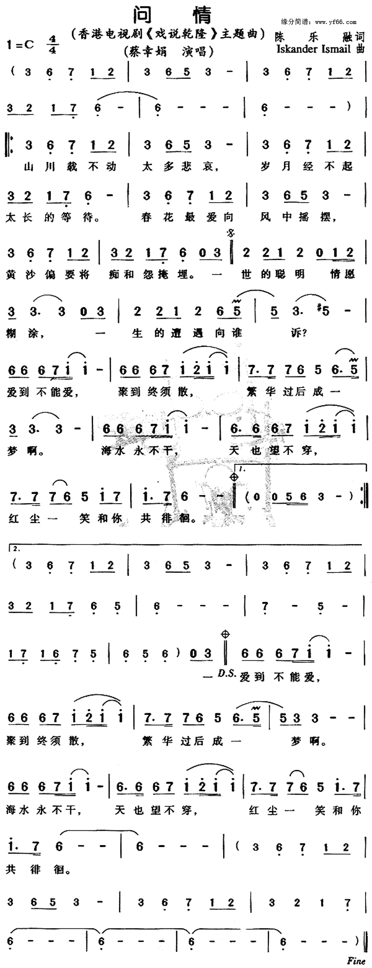 顶Ϸ˵Ǭ¡