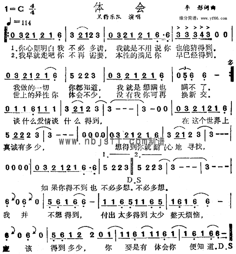 Ἢ