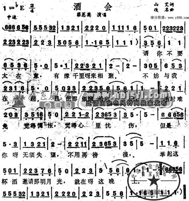 ƻἪ